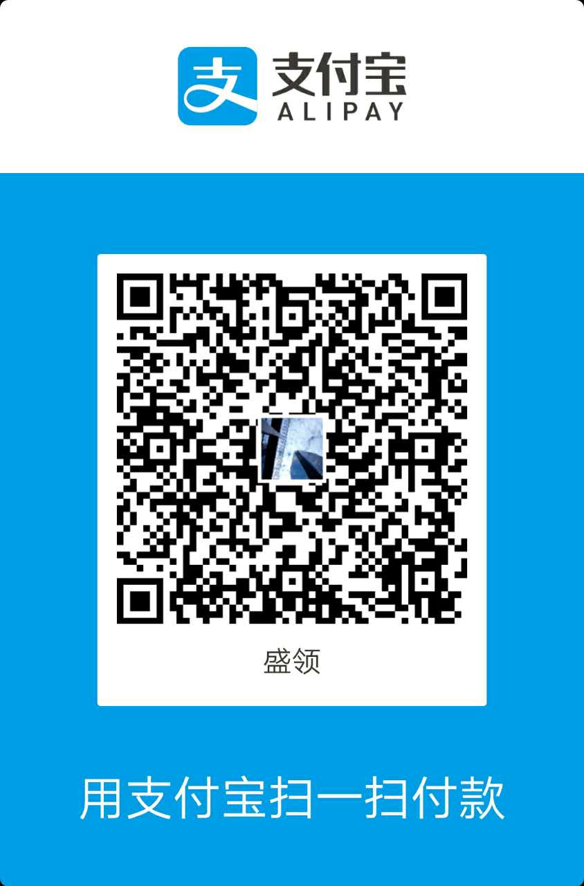 盛领 Alipay